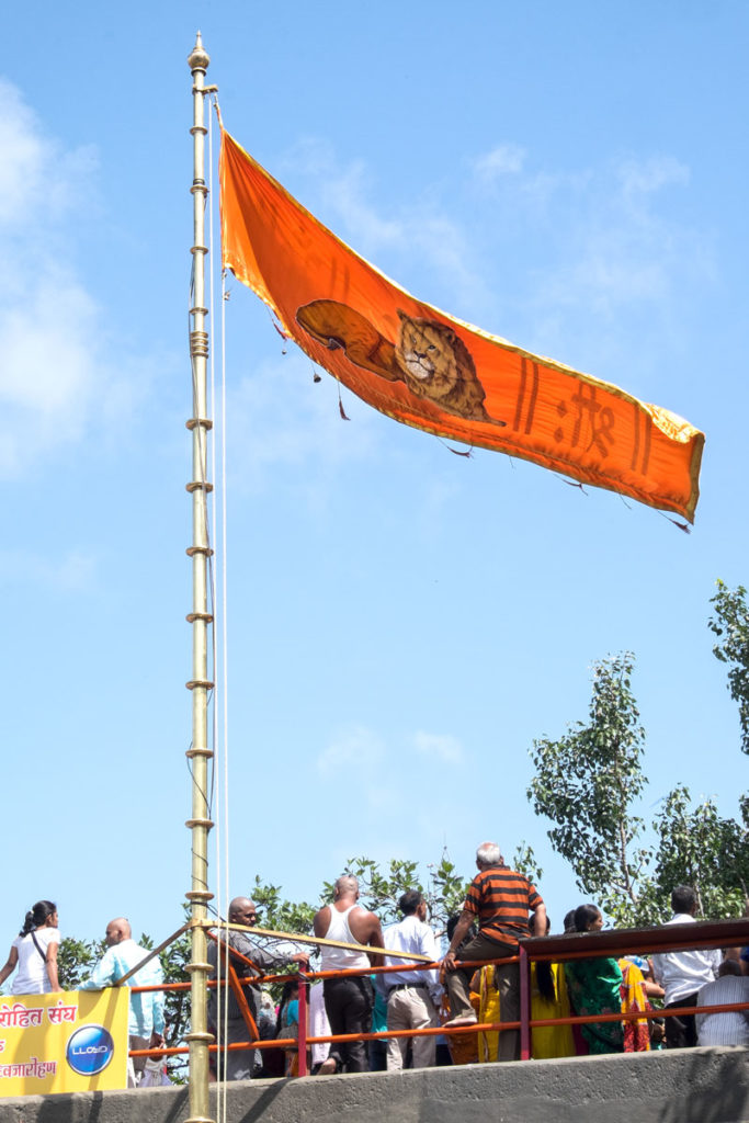 Nasik Ramkund flag 15